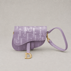 Аксесоар за дамска чанта - Dior Saddle Bag Charm